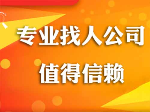 大洼侦探需要多少时间来解决一起离婚调查