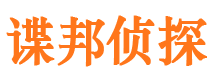 大洼市婚姻出轨调查